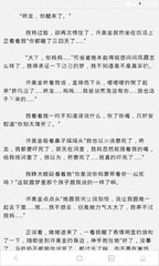 c7娱乐下载官网入口